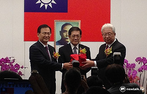 朱文成接台電董事長 黃重球：該放下就放