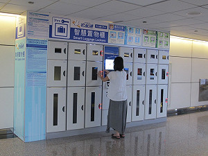 桃園機場智慧行李置物櫃15日正式啟用