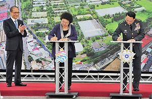 205兵工廠遷建 高雄亞洲新灣區完成拼圖