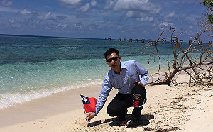 立院安排5/16登太平島 韓國瑜不隨團、江啟臣再次領軍