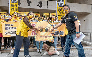 打破黑金！時力籲速修法 議員財產申報公開上網供檢視