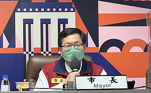 三合一通道轉型醫療站 鄭文燦：5/26、28開設莫德納、BNT專案