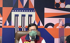 鄭文燦：提供補習班、課後班、托嬰中心工作人員快篩試劑