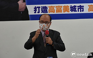 孫健萍參選高雄市長  喊話朱立倫回歸初選機制