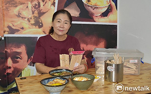 百萬文學獎得主開設文學廚房  凌煙自創「食有春」品牌發揚菜尾文化