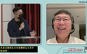 聽蔡炳坤快篩陽卻露出笑容？柯文哲：我沒那麼壞心啦！