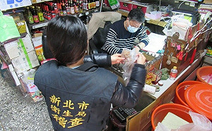 新北端午應景食品1件不合格 即日起免費發放三偏磷酸鈉供民眾製作鹼粽