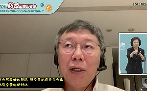 高雄確診超越台北！陳其邁指北市有黑數 柯：這種事不用去比較