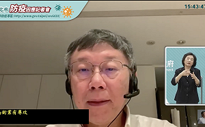 蔡英文訪視北榮替醫護打氣 柯文哲：鼓勵程度較多 也不是壞事