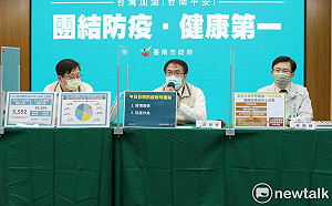 南市增5592本土個案 學童校園施打疫苗改到醫院診所施打