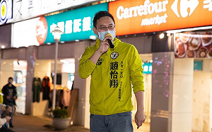 點將錄》出身偏藍家庭卻很台派  趙怡翔自曝學小英總統「政策控」