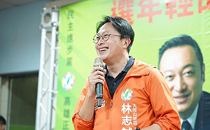 點將錄》服務基層經驗豐富  新世代戰將林志誠粉墨登場