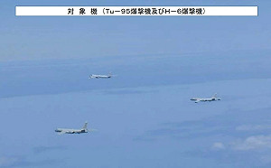 將說清楚拜登「武力護台」? 布林肯重大對華政策還會談這「新事件」...