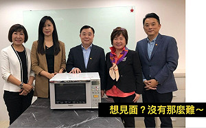 連2「硬上」、犯3「不該」 他提「政治ABC」：想見面，沒那麼難