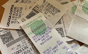 別和財神爺擦身而過！3、4月統一發票千萬特獎還有3張未領