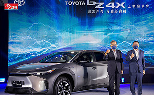 TOYOTA首款純電車3小時賣逾1500訂單！台灣市場不大 卻是電動車必爭之地