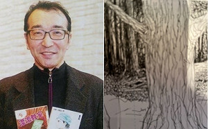 一日百萬粉！《獵人》作者「冨樫義博」推特是本人嗎？集英社答案令人噴飯