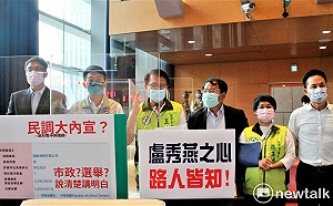 靠高民調粉飾太平？綠營要盧秀燕勿用市政資源拚選舉