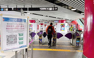 因疫情載客量下跌！機捷5/28起平日離峰、假日停駛直達車