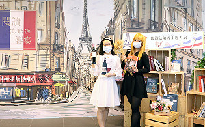 跟著新北市圖閱讀微旅行 感受法式生活美學