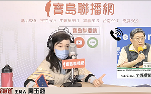 兒童染疫併發腦炎！李秉穎：與腸病毒71型臨床症狀有點像