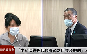 防疫質詢爆衝突！李貴敏、邱國正拍桌對罵