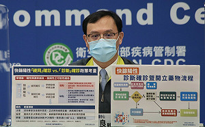 健保署長確定換人！衛福部次長石崇良下週一上任 