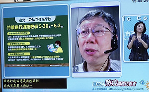 自爆一家五口3人染疫 柯文哲：當爸30年沒照顧過小孩 現在變奶爸