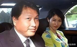 亞洲最貴富二代和官二代離婚案 她要求分割42%SK集團股權