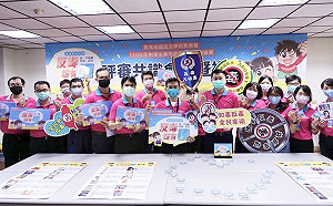 教育部反毒教育評選  高市教育局、樹德家商、阿蓮國小獲績優表揚