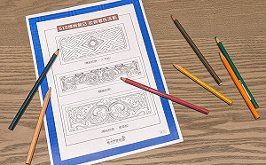 停課不停學 新北豐富藝文線上伴學子同樂