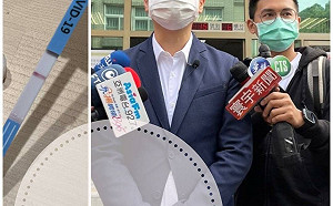 羅智強幕僚快篩陽！｢祈福走桃園｣等活動全取消 張善政也跟走一小時