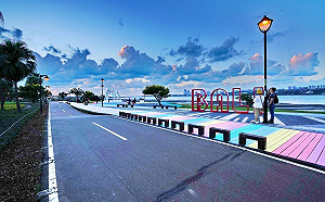 溪洲部落原民生活文化園區1+1 特色景點今開工