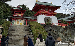 日本6/10旅行團入境免居隔！觀光局：國內組團禁令尚未解除