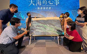 文資局開箱《大海的心事》繪本 遨遊水下文資新世界
