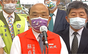 蘇揆再宣布：0-6歲孩童持健保卡即可免費領5劑快篩試劑