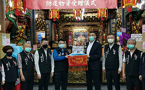 板橋慈惠宮支援前線英雄 對抗新冠疫情！