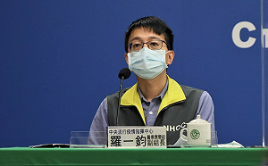 中重症343、死亡126  再創新高！羅一鈞：5歲確診女童疑併發腦炎