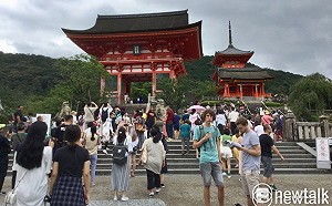 劉黎兒觀點》日圓貶值「還沒到底」 赴日旅遊匯兌可以「再等等」