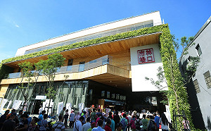 地方紓困第一槍！新北減輕市場攤商負擔