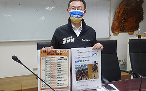 新北議員李坤城呼籲 施打兒童疫苗愈早愈快愈好