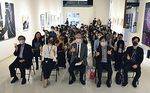 華梵大學雙主題展跨世代的自我探詢 新北藝文中心開展