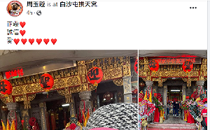 徐巧芯反控施壓對賭 周玉蔻嗆：笨邏輯！果然是馬英九的徒弟