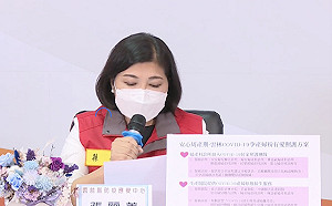 雲縣府增購3萬6千劑唾液快篩  國小以下兒童每人發放2劑