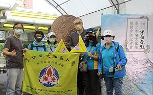 台版朝聖之路！ 國家級綠道「淡蘭百年山徑」 串聯完成