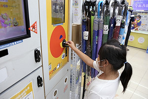 新北智慧回收機倍增 積點可折抵外送平台及大賣場消費