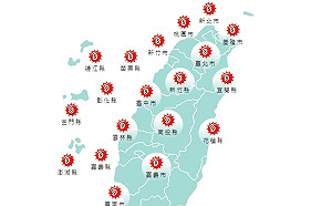 今高溫35度紫外線過量 午後山區雷陣雨