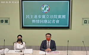 國民黨聲援郭彥均、赴刑事局「自首」 民進黨團：斷章取義、以疫謀亂