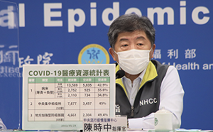 考生查不到接觸者證明無法面試 陳時中：可先簽切結書再補件