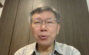 柯文哲：台北市預計6月6日正式恢復實體上課